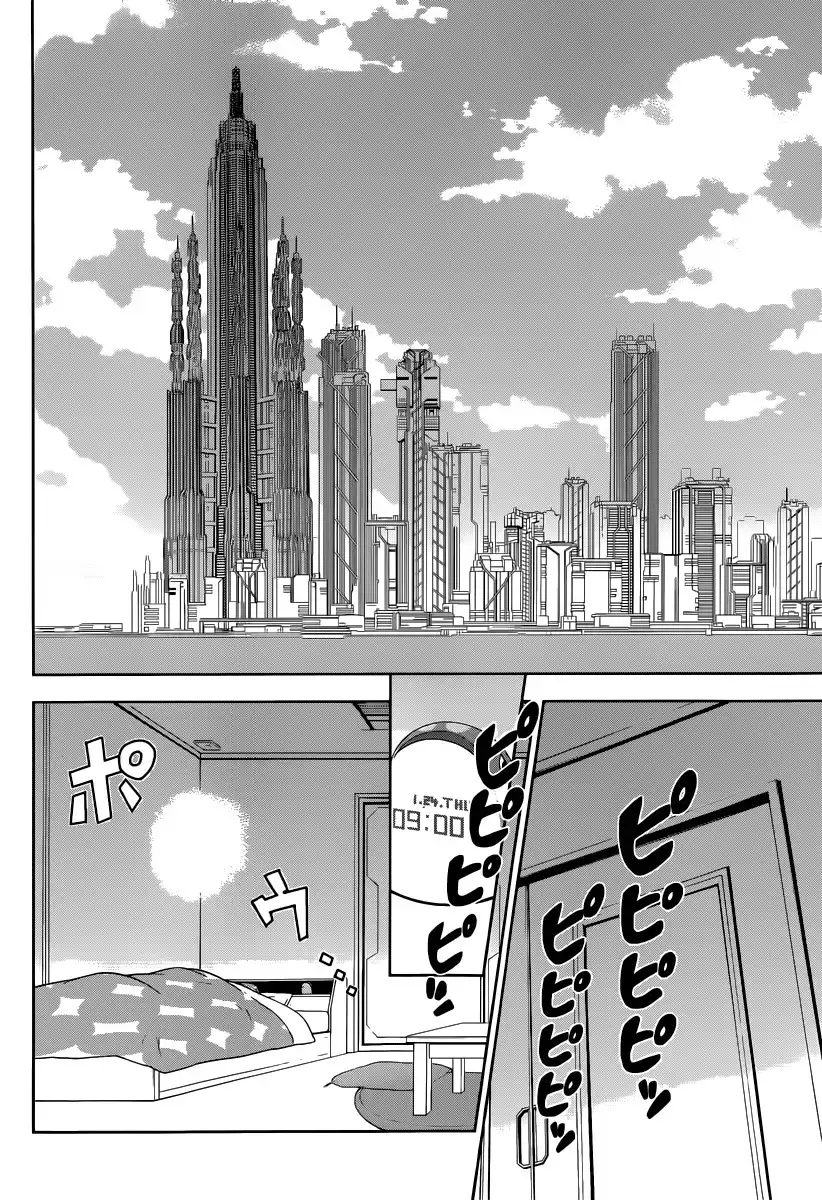 Kanshikan Tsunemori Akane Chapter 1 7